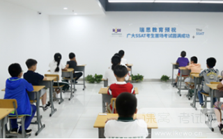 华侨中学光前图书馆新面貌再度登场，继续促进华文教育发展