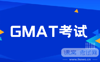 GMAT新手必看的这些考试误区你都知道吗？