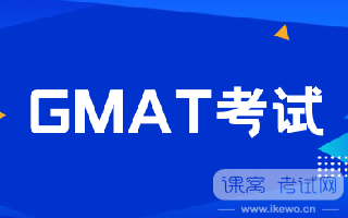 GMAT备考 |GMAT OG官方指南应该如何使用？