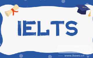 备考雅思大作文有哪些技巧呢？