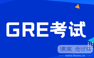 GRE考试中词汇记忆方法有哪些？
