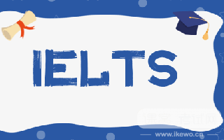 高中生考雅思有什么会不足的地方？