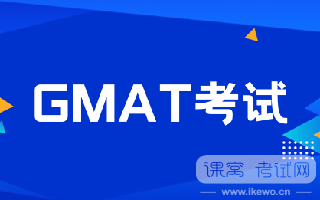 GMAT考试需要进行刷分吗？