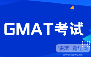 参加GMAT考试居然还能收获这些宝贵技能！