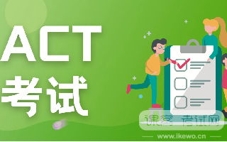 练习好猜词技巧，让ACT备考更轻松！