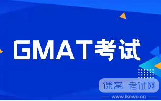 GMAT考试将迎来史上最大改革？