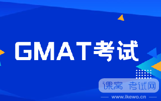 GMAT阅读错不想错太多怎么办?