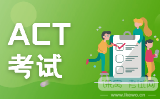2022年度ACT成绩总盘点