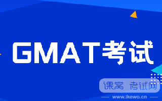 GMAT考试作文如何短期内迅速成形？