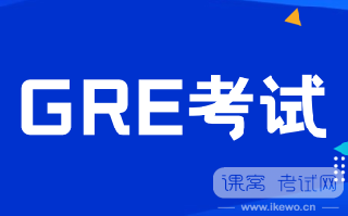 怎么解释GRE考试的“自适应”？