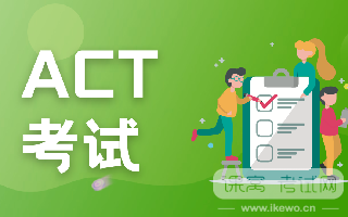 ACT语法中定语的考法