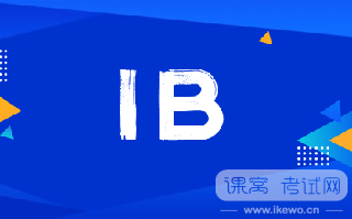 读IB体系，英语要很好才行吗？