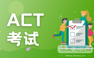 Top 50录取新生“标化分数线”出炉！这些学校接受SAT/ACT拼分!