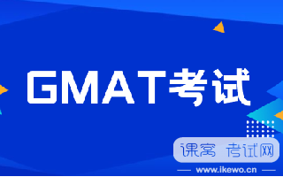 GMAT主要申请什么专业？