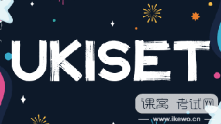 不想在国内“卷”了？中考后去英国吧！