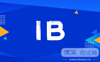 新加坡IB成绩再创辉煌| 带你读懂IB课程体系