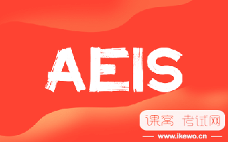 备考新加坡政府学校，这些坑千万别再踩了！