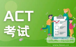 ACT科学推理——天文学词汇