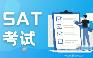 SAT机考改革有哪些注意点？