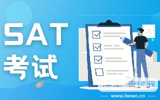 SAT除了申请大学，还有哪些用途？