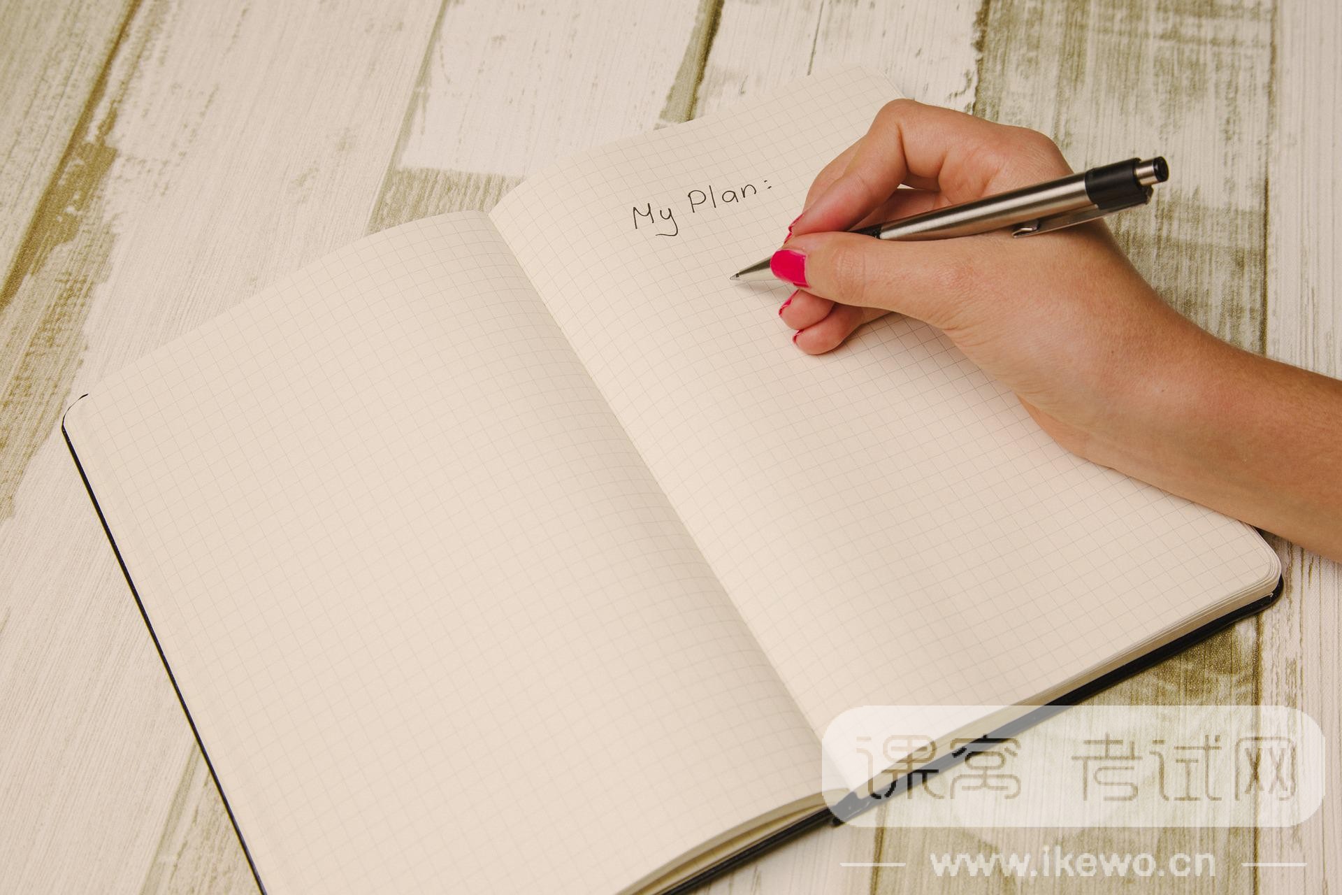 IB课程有多难?难在哪?满分学霸这样说