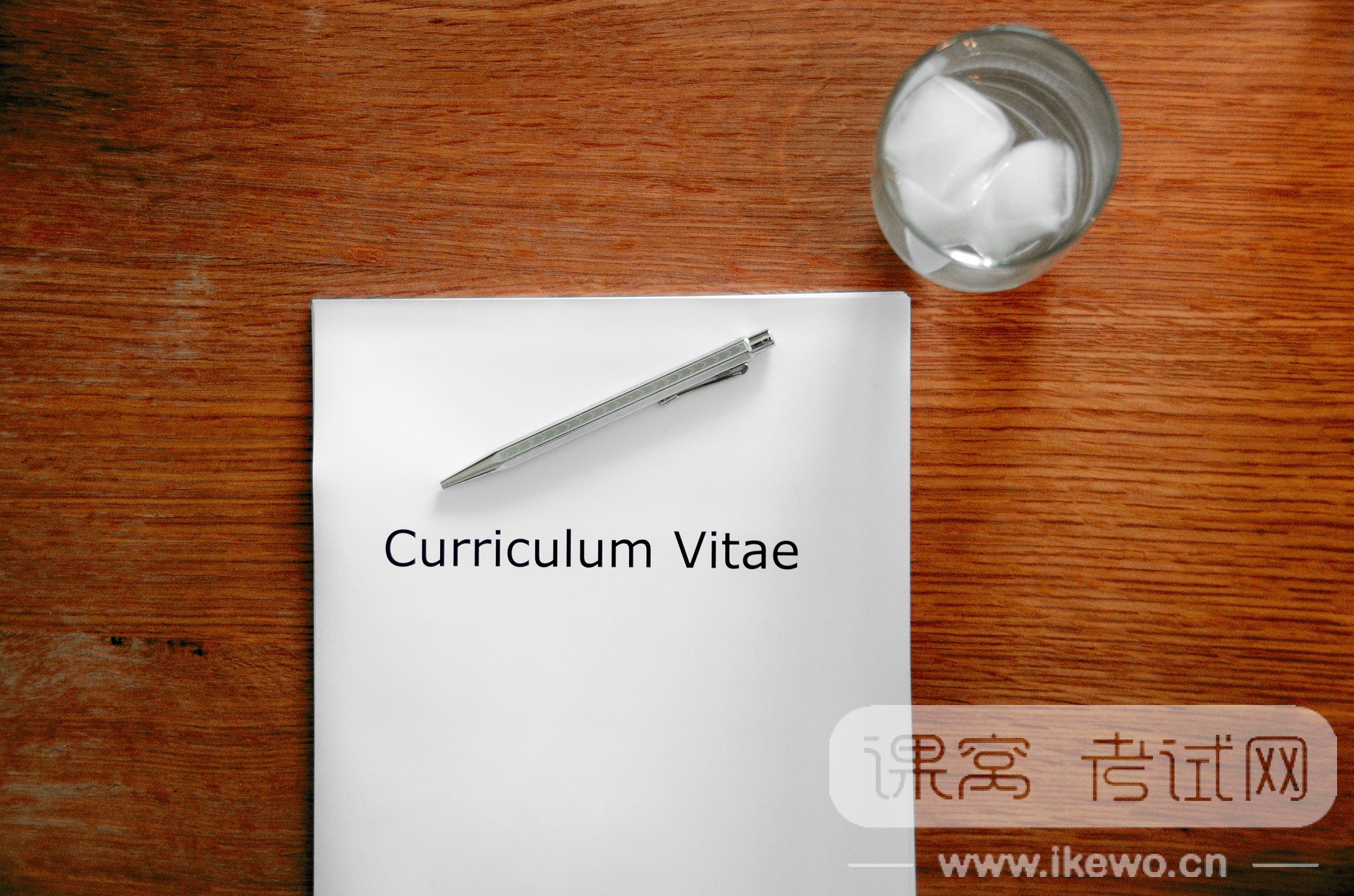 如何有效备考托福？首先你需要了解这些内容