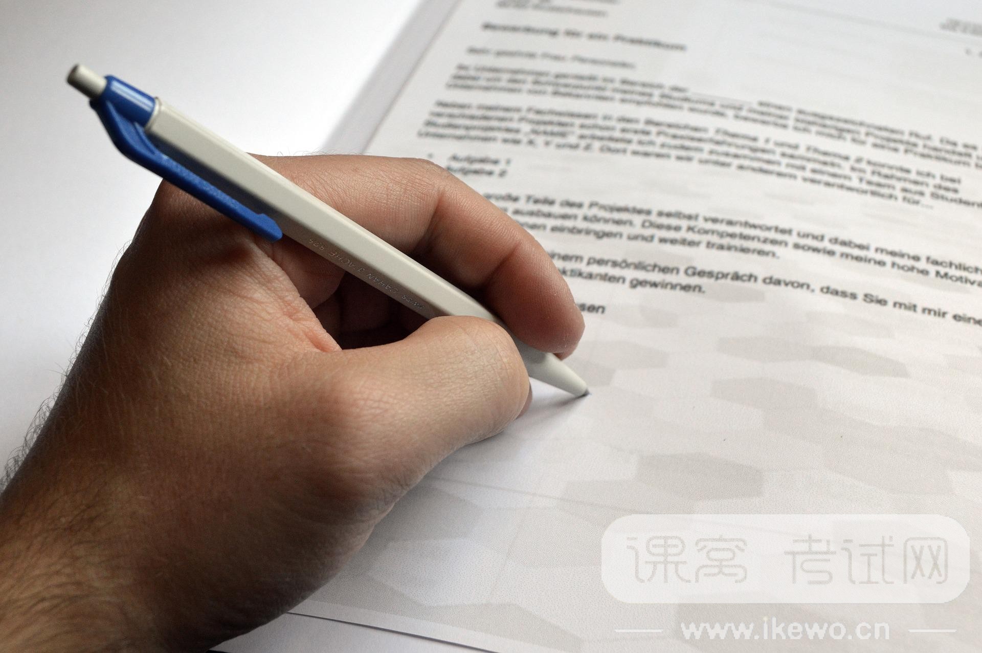 新加坡留学 | 为什么孩子会错过AEIS的报考，主要是踩了这 “三个坑”