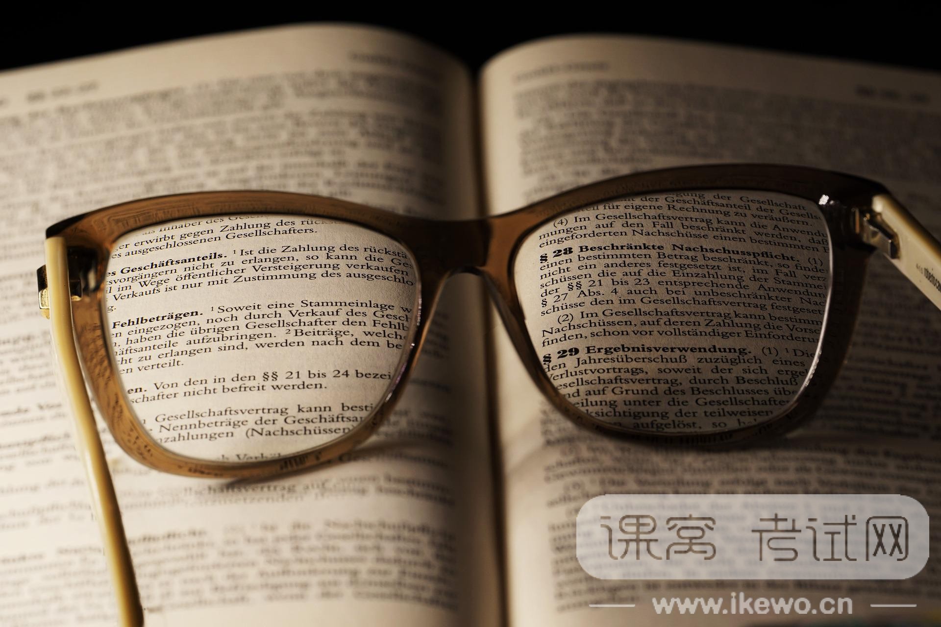 你真的看懂UKiset成绩单了吗？一文带你全知道！