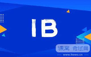 IB数学详解：你所需要了解的一切！