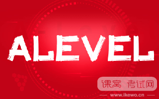 【新加坡留学】A-level国际高考：哪个课程最适合你？