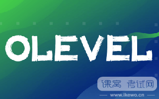 新加坡留学：无需高中考试，O水准助你轻松上大学！