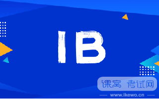 学习IB数学的重要性何在？6条IB数学备考攻略，必看！