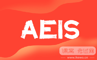 紧急备战！攻克AEIS数学，赢取新加坡政府学校“入场券”