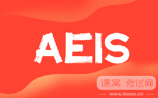 新加坡小学AEIS必经之路：CEQ剑桥考试深度剖析与备考指南