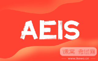 S-AEIS考试延期公告！立即行动起来，全力备战KET与PET考试！