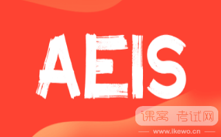 S-AEIS考试推迟，全力加速备战KET与PET考试！