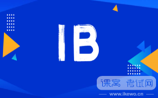 IB选课攻略：掌握三大核心要点，助你做出明智选择！