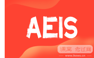 新加坡低龄留学全攻略：深度解析AEIS与CEQ考试