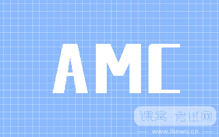 AMC数学竞赛与国内竞赛的差异深度解析