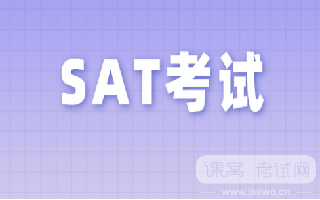 2024年SAT机考最终报名阶段即将落幕！