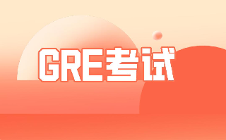 2024 GRE全球报告深度解析：中国考生平均分下滑，商科报考热潮高涨