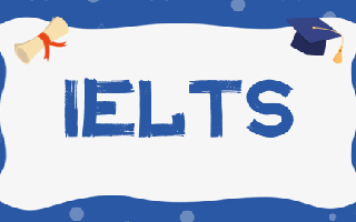 雅思考试：开启多元发展之门的钥匙