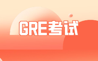 GRE 可选≠不用考！2026 美国理工硕士申请真实情况