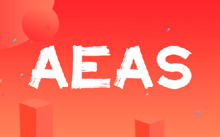 澳洲低龄留学必看：AEAS考什么?怎么报?成绩单怎么看?