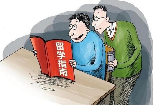 UKiset考试----英语如何备考？