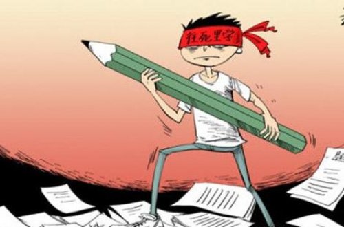 UKiset数学考试----你要关注这几点（二）