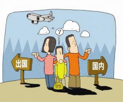 AEIS考试----翻译学专业不如欧美？那你是不了解政府助力人才培养