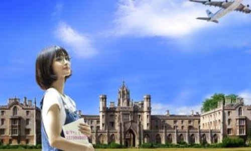 新加坡AEIS考试----难度大不大,读完你就懂了